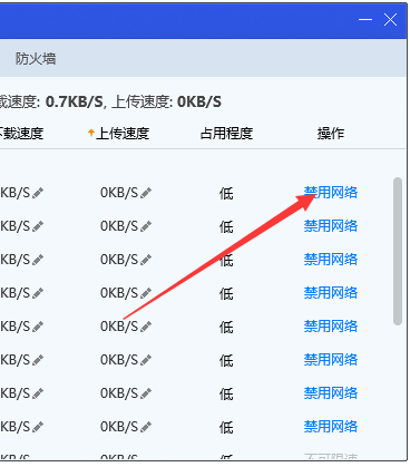 adobe reader免费版