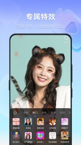 vivo短视频最新版