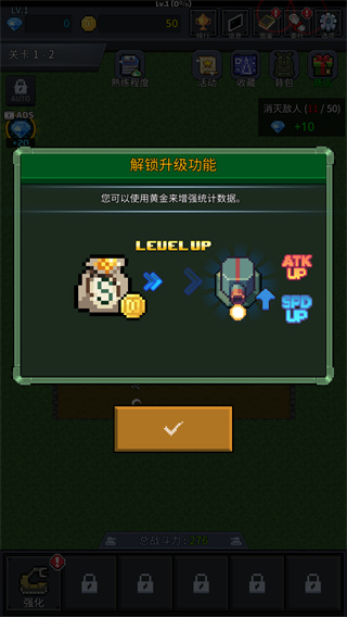 种植炮塔中文版