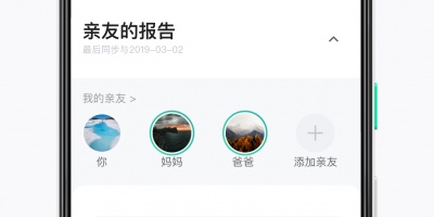 不正经的哄睡助眠手机软件合集