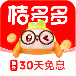 桔多多app