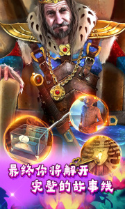 密室逃脱糖果乐园手游