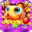 捕鱼金蟾去哪了高爆版