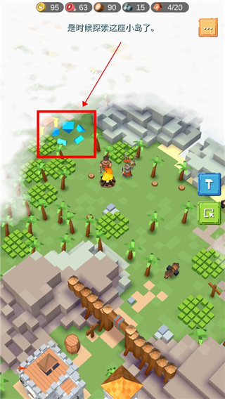 中世纪RTS破解版