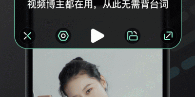 简单操作的自拍美图手机软件合集