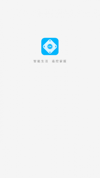 空调遥控app