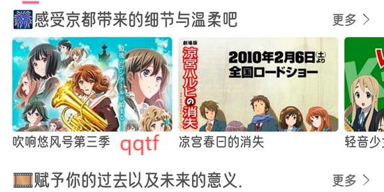 喵物次元官方正版
