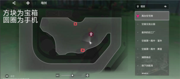 境界刀鸣官方版