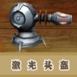 饥饿鲨世界国际服破解版
