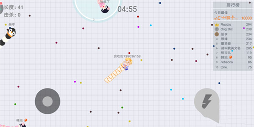 贪吃蛇大作战微信版