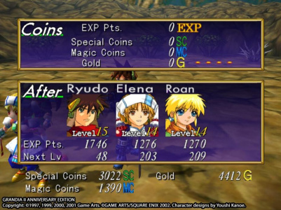 格兰蒂亚2周年版