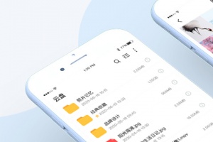 比特球云盘app