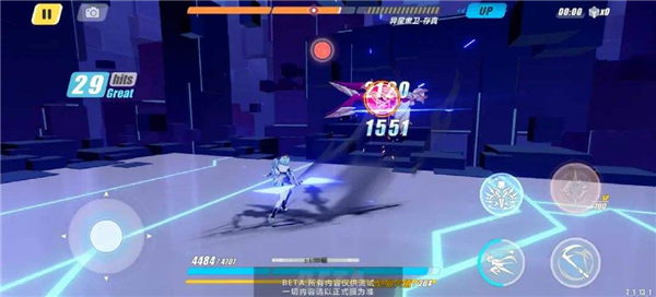 崩坏3vivo版