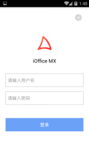 iOffice MX最新版