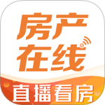 房产在线app