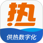 热付通便捷缴费平台