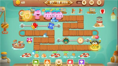 保卫萝卜3vivo版