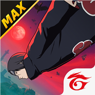 我要活下去MAX