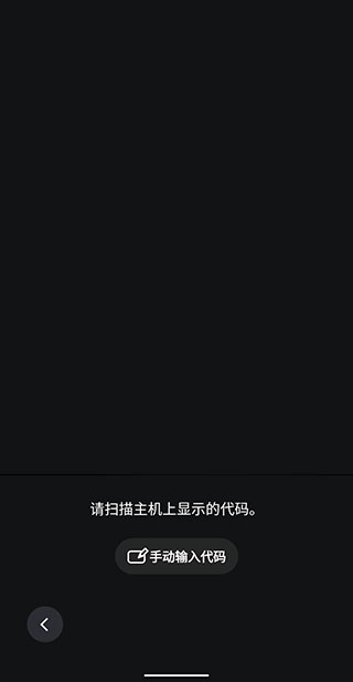 索尼playstation