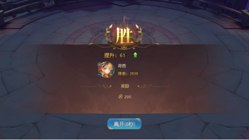 有杀气童话2腾讯版