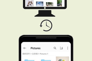 fe文件管理器app