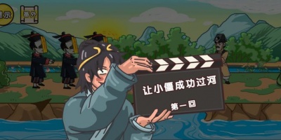 可显示隐私的手游合集