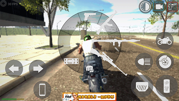 印度摩托车驾驶3D最新版