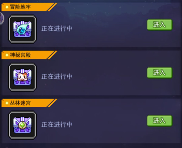 跑马圈地游戏
