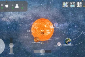 莫比乌斯计划手游