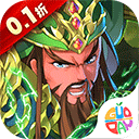 英雄无间道官方正版