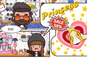 米加小镇商店完整版