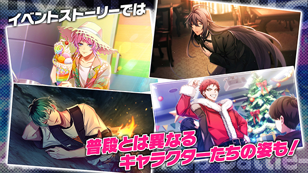 催眠麦克风(Dream Rap Battle)官方版