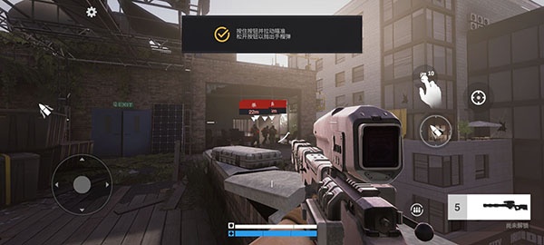 战后PVP动作射击(War After)