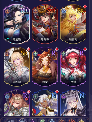 第七幻域折扣版