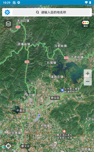 百斗导航app