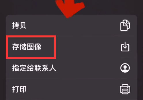 iartbook官方正版