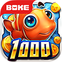 波克捕鱼达人千炮版最新版