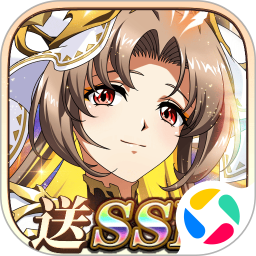 梦幻模拟战应用宝版