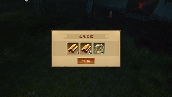 魔法启示录小米版