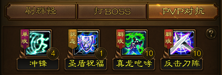 王者征途小米版