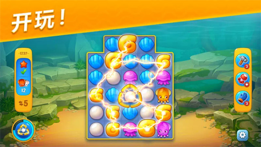 梦幻水族箱国际服