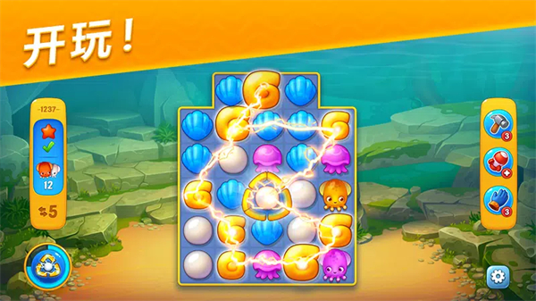 梦幻水族箱国际服最新版