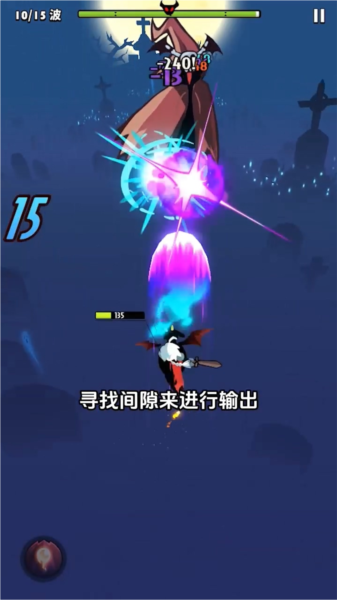 飞吧龙骑士2026最新版