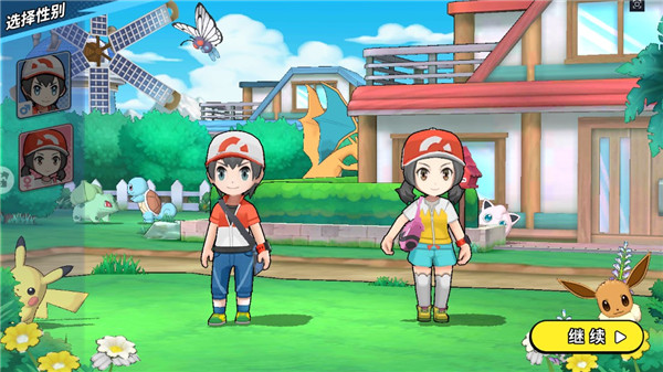 神兽连萌官方正版