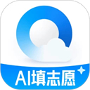 QQ浏览器HD版
