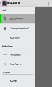 猫咪视频最新版
