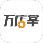 万店掌app