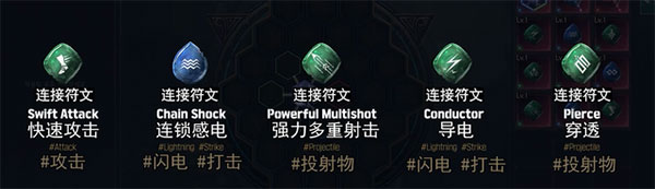 恶月十三官方版