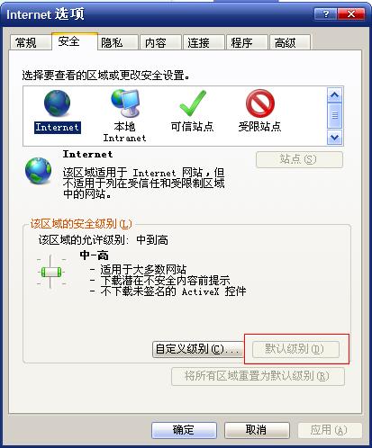 石青伪原创工具
