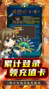 二十四小时手游